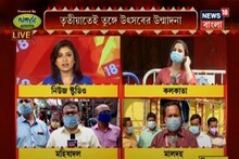 দেখে নিন মহিষাদলের সবথেকে বড় ক্লাবের দুর্গা পুজো