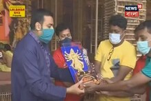 News18 Bangla-র বিচারে এবার সেরা দুর্গা পুজোর শিরোপা পেল কোন পুজো?