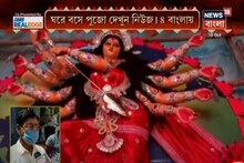 ২০৩ বছরে পা দিল রামপুরহাটের মণ্ডল বাড়ির দুর্গা পুজো