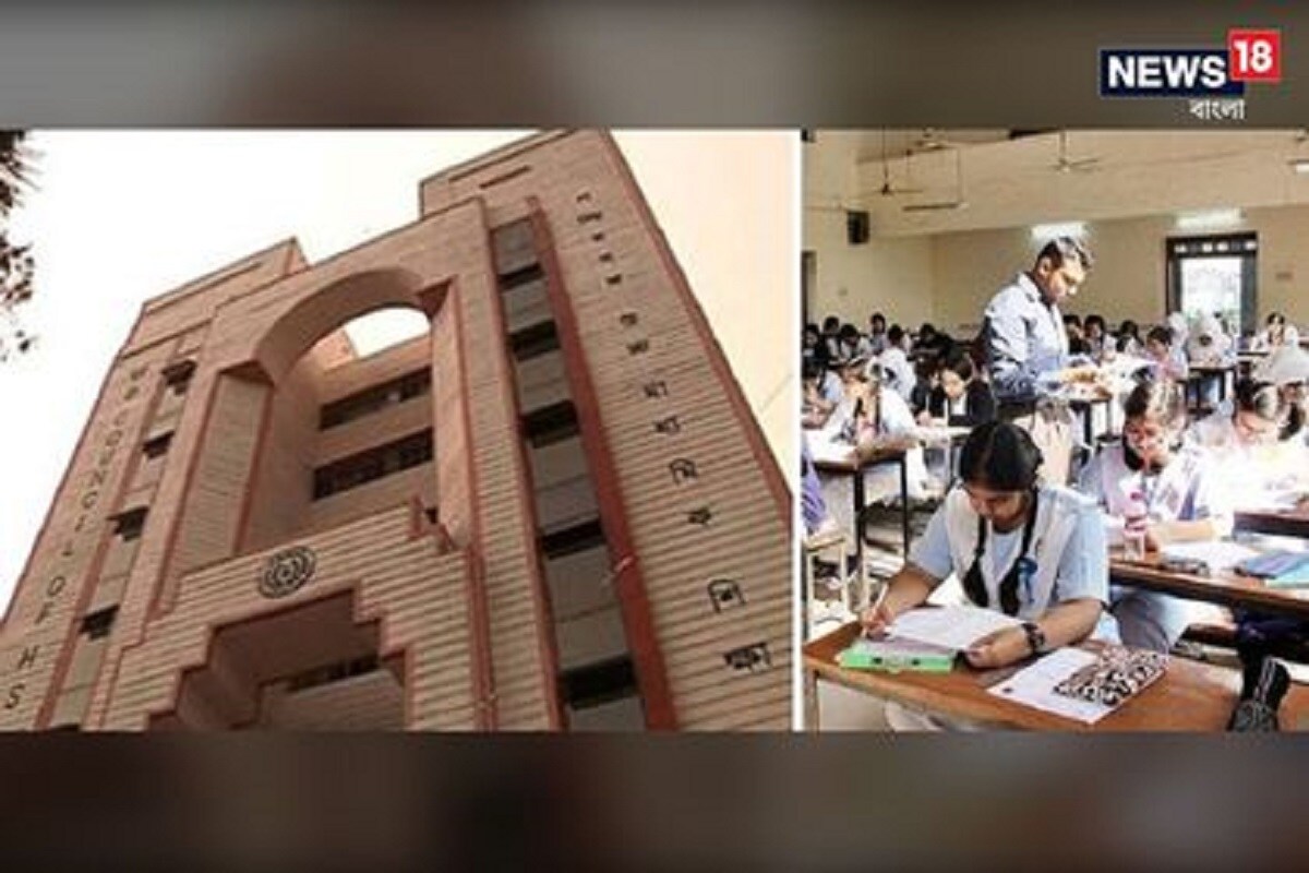 উচ্চমাধ্যমিক পরীক্ষার্থীদের জন্য গুরুত্বপূর্ণ ঘোষণা করল সংসদ ৷ ৩০ জুনের বদলে উচ্চমাধ্যমিক শেষ হবে ২ জুলাই ৷ পূর্বের সূচি অনুযায়ী ৩০ জুনের নির্ধারিত পরীক্ষা গুলি ২ জুলাই নেওয়া হবে বলে এদিন জানিয়েছে উচ্চমাধ্যমিক শিক্ষা সংসদ ৷ তথ্য-সোমরাজ বন্দ্যোপাধ্যায় উচ্চমাধ্যমিক পরীক্ষার্থীদের জন্য গুরুত্বপূর্ণ ঘোষণা করল সংসদ ৷ ৩০ জুনের বদলে উচ্চমাধ্যমিক শেষ হবে ২ জুলাই ৷ পূর্বের সূচি অনুযায়ী ৩০ জুনের নির্ধারিত পরীক্ষা গুলি ২ জুলাই নেওয়া হবে বলে এদিন জানিয়েছে উচ্চমাধ্যমিক শিক্ষা সংসদ ৷ তথ্য-সোমরাজ বন্দ্যোপাধ্যায়