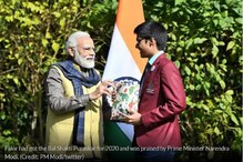 IIT ছেড়ে কেন MIT ? JEE টপারের সিদ্ধান্তে তোলপাড় সোশ্যাল মিডিয়া IIT ছেড়ে কেন MIT ? JEE টপারের সিদ্ধান্তে তোলপাড় সোশ্যাল মিডিয়া