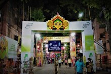 এই দুর্গাপুজোয় মা দুর্গার ‘তৃতীয় নয়ন’ নজর রাখছে আপনার উপর ! এই দুর্গাপুজোয় মা দুর্গার ‘তৃতীয় নয়ন’ নজর রাখছে আপনার উপর !