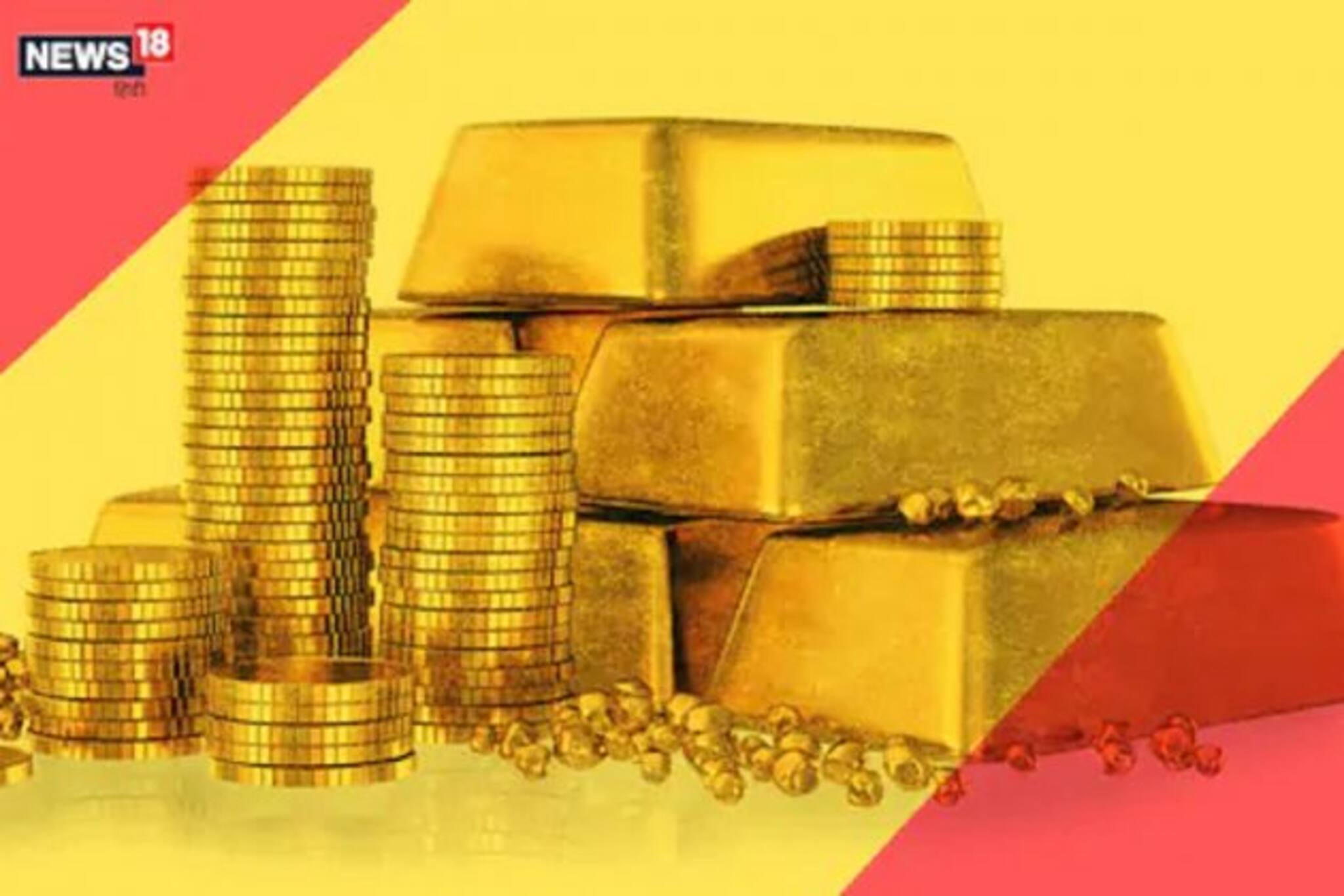 দীপাবলির আগে সস্তায় সোনার কেনার সুযোগ দিচ্ছে সরকার!