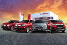 পুজোর মাসে সুখবর! Honda-র গাড়িতে থাকছে ২.৫ লক্ষ টাকা পর্যন্ত আকর্ষণীয় ছাড় পুজোর মাসে সুখবর! Honda-র গাড়িতে থাকছে ২.৫ লক্ষ টাকা পর্যন্ত আকর্ষণীয় ছাড়