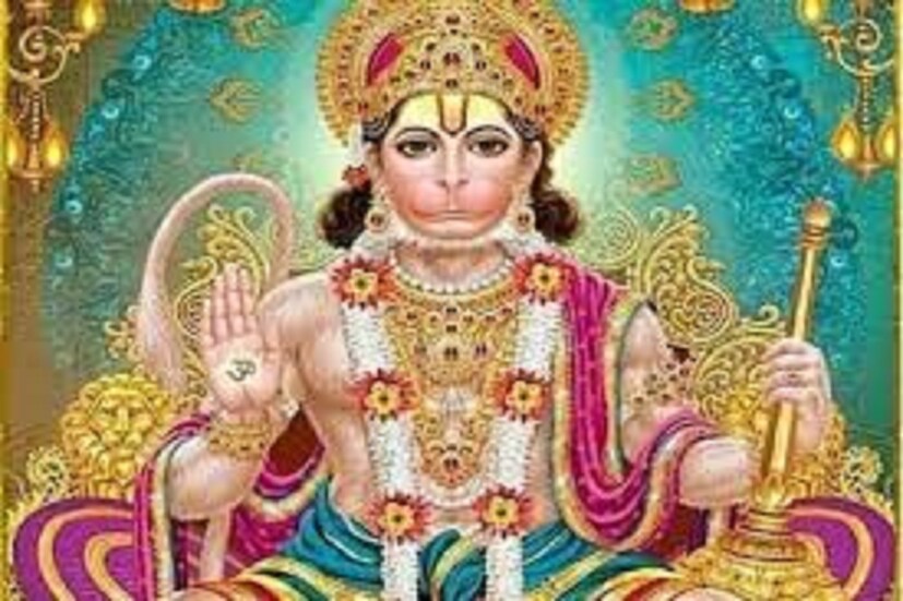বজরঙ্গবলি মঙ্গলময়রূপ সঙ্কটমোচক ৷ সত্য, ত্রেতা, দ্বাপর ও কলিতে বজরঙ্গবলির তাঁর উপস্থিতি পরিষ্কার লক্ষ্য করা যায় ৷