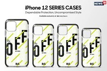এই ওয়েবসাইটে পাওয়া যাবে iPhone 12-র নানা মডেলের কভার, জেনে নিন দাম ও বিশেষত্ব