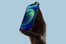 ভারতে শুরু iPhone 12 Mini এবং iPhone 12 Pro Max-এর সেল, পাবেন ৬০০০ টাকা ছাড়