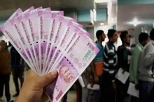 আজই জনধন অ্যাকাউন্টের সঙ্গে লিঙ্ক করন Aadhaar, মিলবে ৫০০০ টাকা