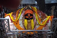 ভক্তকুলের জন্য সুখবর! দুর্গাপুজোর প্রাক্কালে খুলে যাচ্ছে কালীঘাটের মন্দিরের গর্ভ ভক্তকুলের জন্য সুখবর! দুর্গাপুজোর প্রাক্কালে খুলে যাচ্ছে কালীঘাটের মন্দিরের গর্ভ