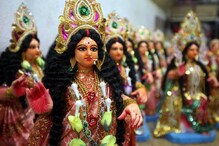 সবজি ও ফলের দাম আকাশছোঁয়া, প্রতিমার মূল্যও মধ্যবিত্তের সামর্থ্যের বাইরে সবজি ও ফলের দাম আকাশছোঁয়া, প্রতিমার মূল্যও মধ্যবিত্তের সামর্থ্যের বাইরে
