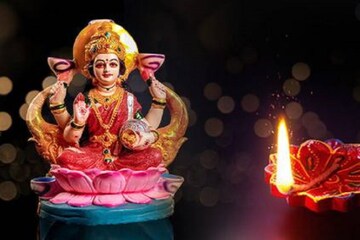 এবার লক্ষ্মীপুজোয় এভাবেই খুশি করুন মা লক্ষ্মীকে, টাকা আসবে ঝড়ের মতো