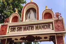 জয়রামবাটি মাতৃ মন্দিরে এবার পুজোয় থাকছে ভক্তদের জন্য বিশেষ নিয়ম ও নির্দেশ
