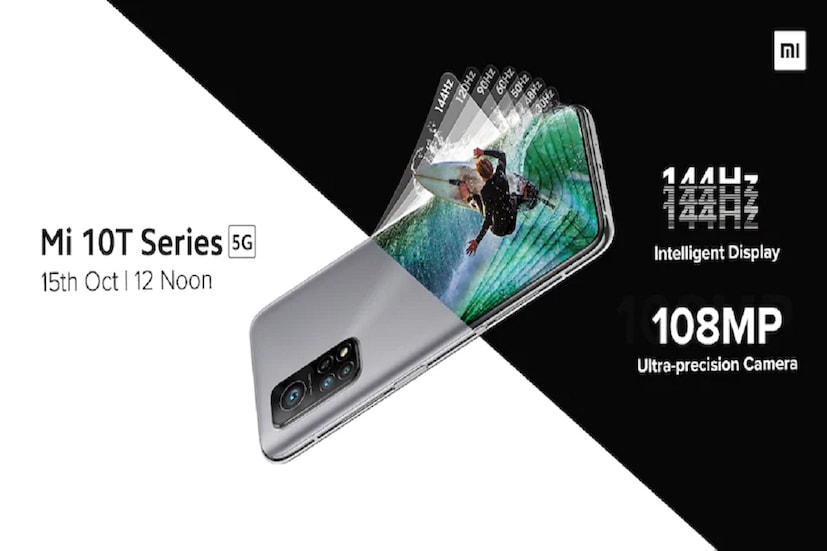 Mi 10T (L) ও Mi 10T Pro স্মার্টফোন। দেশের বাজারে Mi 10T (৬GB + ১২৮GB) ও Mi 10T Pro(৮GB + ১২৮GB) ফোনের দাম যথাক্রমে ৩৫,৯৯৯ টাকা ও ৩৯,৯৯৯ টাকা। ফোনদু'টিতে থাকছে অক্টা কোর Qualcomm Snapdragon স্ন্যাপড্রাগন ও 'ট্রিপল রেয়ার ক্যামেরা সেটআপ।