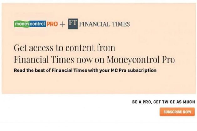 moneycontrol pnb moneycontrol pnb