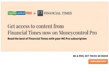 সব খবর হাতের মুঠোয় ! Financial Times-এর সঙ্গে গাঁটছড়া Moneycontrol Pro-র