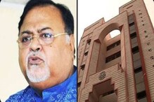 বিধানসভা ভোটের পরই কি মাধ্যমিক? জল্পনা বাড়ালেন শিক্ষামন্ত্রী বিধানসভা ভোটের পরই কি মাধ্যমিক? জল্পনা বাড়ালেন শিক্ষামন্ত্রী
