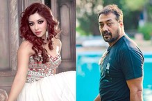 ২০১৮ সালেই #MeeToo অভিযোগ এনেছিলেন পায়েল, চাপে পড়ে ডিলিট করা হয় ট্যুইট! ২০১৮ সালেই #MeeToo অভিযোগ এনেছিলেন পায়েল, চাপে পড়ে ডিলিট করা হয় ট্যুইট!