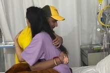 ডেঙ্গুতে কাবু তারকা দম্পতি, হাসপাতালে একে অপরকে জড়িয়ে পোস্ট করলেন ছবি! ডেঙ্গুতে কাবু তারকা দম্পতি, হাসপাতালে একে অপরকে জড়িয়ে পোস্ট করলেন ছবি!