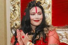 রাধে রাধে! বিগ বসের বাড়িতে এলেন মা! বিলোলেন আশীর্বাদও! রাধে রাধে! বিগ বসের বাড়িতে এলেন মা! বিলোলেন আশীর্বাদও!