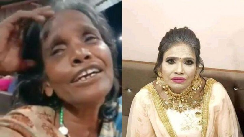 স্টারডম বেশিদিন উপভোগ করতে পারলেন না রাণু ৷ বাস্তবের মাটি থেকে আকাশে, আবার আকাশ থেকে বাস্তবের মাটিতে। খোঁজ নিয়ে জানা যাচ্ছে, সেই পুরনো দিনের মতোই এখন রোজ দু’বেলা পেট ভরে দু’মুঠো ভাত খেতেই কালঘাম ছুটছে তাঁর। File Photo