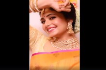 মাথায় গজরা, হাতে চুড়ি, লটকনওয়ালা ব্লাউজ, ঋতভরীর সৌন্দর্য্যে বুঁদ নেটিজেনরা মাথায় গজরা, হাতে চুড়ি, লটকনওয়ালা ব্লাউজ, ঋতভরীর সৌন্দর্য্যে বুঁদ নেটিজেনরা