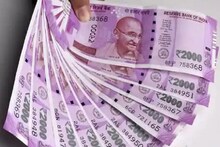 SBI, PNB-সহ এই তিনটি বড় ব্যাঙ্কে FD-তে মিলবে দ্বিগুণ লাভ