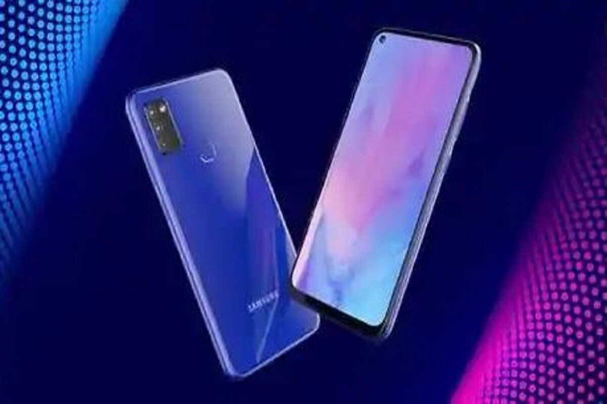 Samsung Galaxy M51: স্যামসুং গ্যালাক্সি এম 5 1, ২৮৯৯৯ টাকায় লঞ্চ হয়েছিল। এটি অ্যামাজনের গ্রেট ইন্ডিয়ান ফেস্টিভাল সেলের আওতায় ছাড়ে পাওয়া যাবে। তবে সংস্থাটি তার বিক্রয়ের চূড়ান্ত মূল্য ঘোষণা করেনি। তবে এটি ২০৯৯৯ থেকে ২৮৯৯৯ টাকার মধ্যে পাওয়া যাবে। যদিও স্মার্টফোনের দাম কী হবে তা জানা যায় না তবে যারা আগ্রহী তাদের জন্য এটি সস্তা হবে। Samsung Galaxy M51: স্যামসুং গ্যালাক্সি এম 5 1, ২৮৯৯৯ টাকায় লঞ্চ হয়েছিল। এটি অ্যামাজনের গ্রেট ইন্ডিয়ান ফেস্টিভাল সেলের আওতায় ছাড়ে পাওয়া যাবে। তবে সংস্থাটি তার বিক্রয়ের চূড়ান্ত মূল্য ঘোষণা করেনি। তবে এটি ২০৯৯৯ থেকে ২৮৯৯৯ টাকার মধ্যে পাওয়া যাবে। যদিও স্মার্টফোনের দাম কী হবে তা জানা যায় না তবে যারা আগ্রহী তাদের জন্য এটি সস্তা হবে।