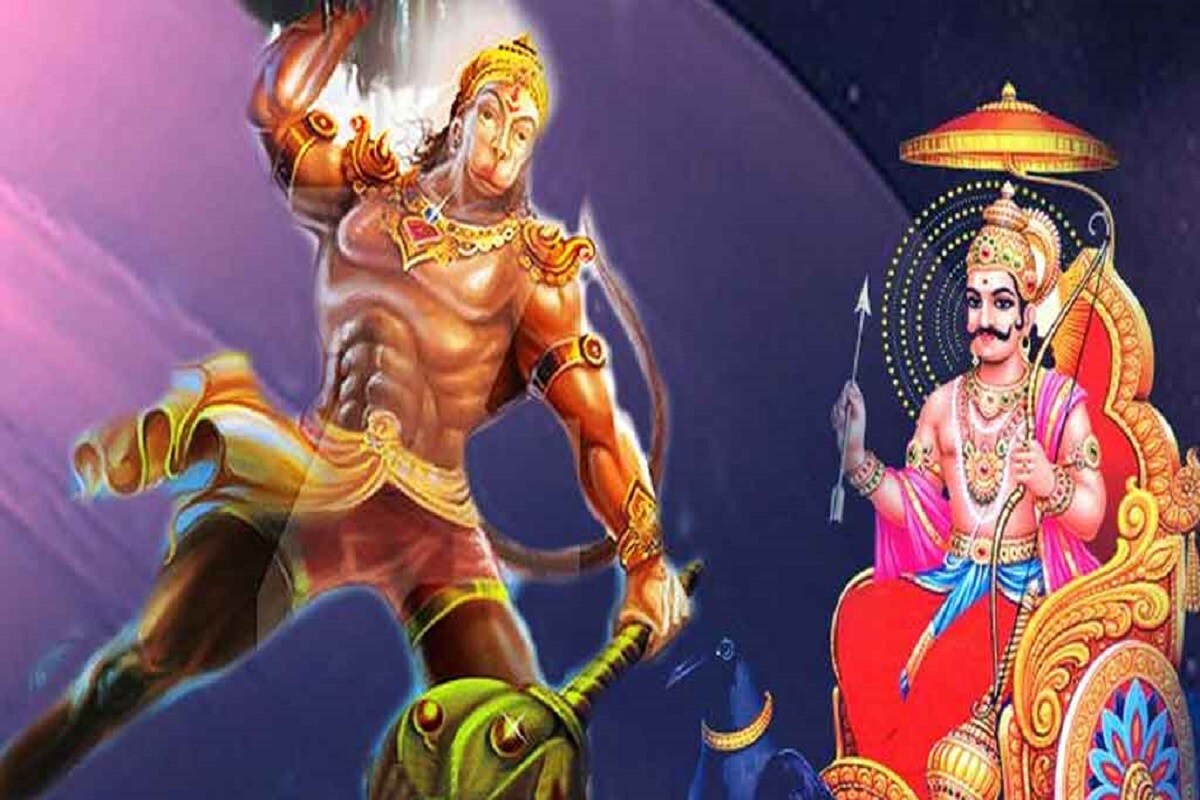 প্রতি শনিবার বড়বাবা অর্থাৎ গ্রহরাজ শনিদেবের পুজো করতে হয়, তাঁকে সন্তুষ্ট রাখতে হয়, একই সঙ্গে বজরঙ্গবলির পুজো করলে মহাদশার মহাচাপ থেকে মুক্তি পাওয়া সম্ভব ৷ প্রতি শনিবার বড়বাবা অর্থাৎ গ্রহরাজ শনিদেবের পুজো করতে হয়, তাঁকে সন্তুষ্ট রাখতে হয়, একই সঙ্গে বজরঙ্গবলির পুজো করলে মহাদশার মহাচাপ থেকে মুক্তি পাওয়া সম্ভব ৷