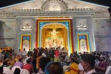 দেখুন লেকটাউন শ্রীভূমি স্পোর্টিং ক্লাবের সোনায় মোড়া মা দুর্গার ছবি দেখুন লেকটাউন শ্রীভূমি স্পোর্টিং ক্লাবের সোনায় মোড়া মা দুর্গার ছবি
