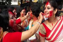 সংক্রমণের ঝুঁকি,বন্ধ বাগবাজার সর্বজনীনে ১০০ বছরেরও পুরনো সিঁদুর খেলা,নিষেধ আড্ডা সংক্রমণের ঝুঁকি,বন্ধ বাগবাজার সর্বজনীনে ১০০ বছরেরও পুরনো সিঁদুর খেলা,নিষেধ আড্ডা