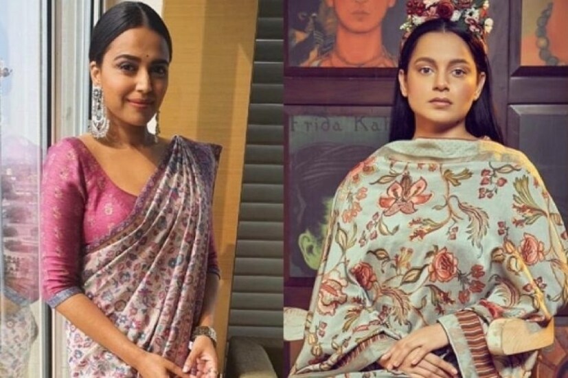 • সুশান্ত সিং রাজপুতের মৃত্যুতে বলিউডের চাকাটা যেন উল্টো দিকে পাক খেতে শুরু করেছে । একের পর এক নানা অনভিপ্রেত ঘটনা ঘটেই চলেছে । আত্মহত্যা, অপরাধ, বিতর্ক, দোষারোপ, স্বজনপোষণ, মাদক চক্র, হাতজবাস...পিছু ছাড়ছে না বিতর্ক ।