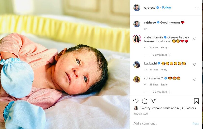 ইউভানের এই ছবিতে ভালবাসা জানিয়েছেন শ্রাবন্তী, সোহিনি থেকে শুরু করে প্রায় গোটা টলিউড