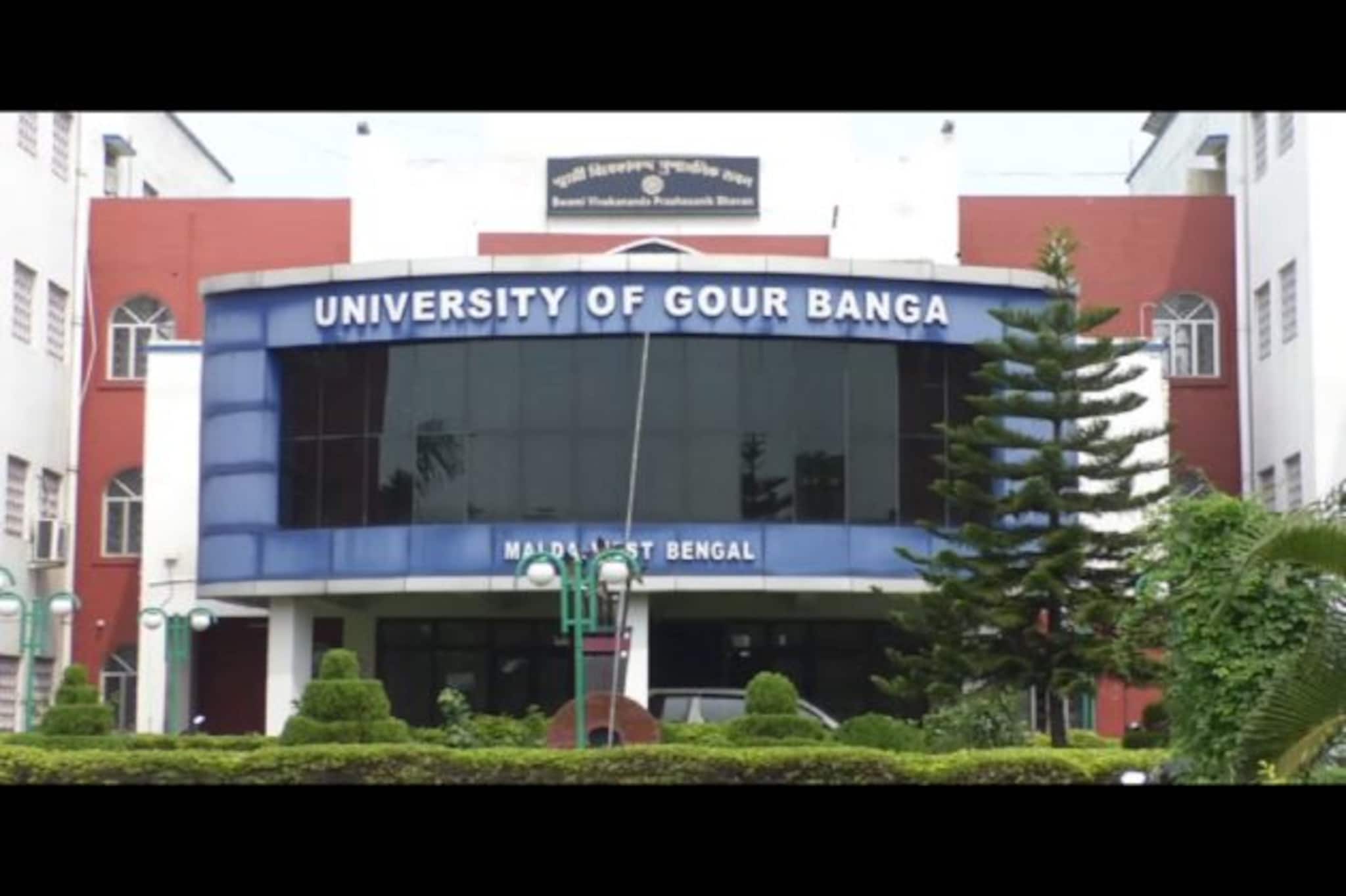 হিড়িকের মধ্যেই উলটপুরাণ ?  স্নাতকস্তর গৌড়বঙ্গে অফলাইন পরীক্ষাই পছন্দ