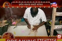 পর পর অর্ডার বাতিল, পুজোর মুখেও কাজ নেই প্রতিমা’কে সাজিয়ে তোলা বুলিন-শিল্পীদের