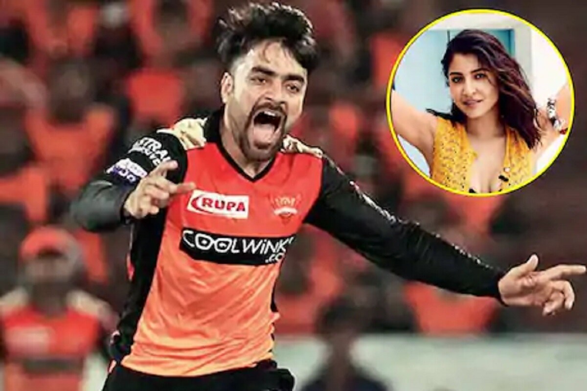 আরও মজার কথা হচ্ছে বাস্তবে এখনও রশিদের বিয়েই হয়নি ৷ ওই চ্যাট শোয়েই সানরাইজার্স হায়দরাবাদের রশিদ জানিয়েছিলেন, আফগানিস্তানকে ক্রিকেট বিশ্বকাপ জেতানোর পরেই তিনি বিয়ে করবেন ৷ আরও মজার কথা হচ্ছে বাস্তবে এখনও রশিদের বিয়েই হয়নি ৷ ওই চ্যাট শোয়েই সানরাইজার্স হায়দরাবাদের রশিদ জানিয়েছিলেন, আফগানিস্তানকে ক্রিকেট বিশ্বকাপ জেতানোর পরেই তিনি বিয়ে করবেন ৷