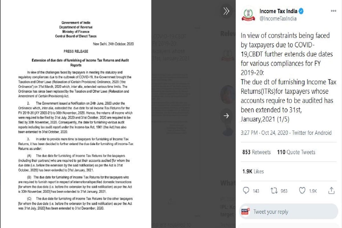 যে ট্যাক্সপেয়ারদের অ্যাকাউন্টে অডিট চলছে তাদের জন্যেও বাড়ানো হয়েছে সময় সীমা৷ তারা ৩১ জানুয়ারি ২০২১ -র মধ্যে জমা দেবে আয়কর রিটার্ন৷ CBDT নিজেদের বিবৃতিতে জানিয়েছেন যাদের অ্যাকাউন্টে অডিট করাতেই হবে তাদের ট্যাক্স জমা দেওয়ার তারিখর ৩১ অক্টোবর ২০২০ থেকে বাড়িয়ে ৩১ জানুয়ারি ২০২১ করে দেওয়া হয়েছে৷ যে ট্যাক্সপেয়ারদের অ্যাকাউন্টে অডিট চলছে তাদের জন্যেও বাড়ানো হয়েছে সময় সীমা৷ তারা ৩১ জানুয়ারি ২০২১ -র মধ্যে জমা দেবে আয়কর রিটার্ন৷ CBDT নিজেদের বিবৃতিতে জানিয়েছেন যাদের অ্যাকাউন্টে অডিট করাতেই হবে তাদের ট্যাক্স জমা দেওয়ার তারিখর ৩১ অক্টোবর ২০২০ থেকে বাড়িয়ে ৩১ জানুয়ারি ২০২১ করে দেওয়া হয়েছে৷