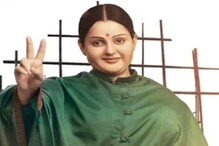 শাড়ি-টিপ-লিপস্টিকে যেন হুবহু জয়ললিতা, পরবর্তী ছবির সেট থেকে নতুন ছবি শেয়ার করলেন কঙ্গনা রানাওয়াত শাড়ি-টিপ-লিপস্টিকে যেন হুবহু জয়ললিতা, পরবর্তী ছবির সেট থেকে নতুন ছবি শেয়ার করলেন কঙ্গনা রানাওয়াত