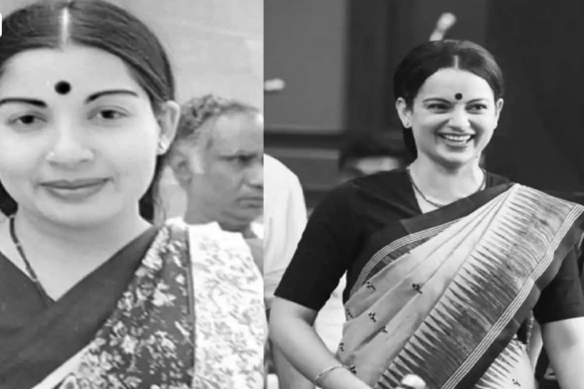 বলিউডের ক্যুইন কঙ্গনা রানাওয়াতের আসন্ন ছবি থালাইবির শ্যুটিং-এ ব্যস্ত ৷ এই ছবি নিয়ে খবরের শিরোনামেই তিনি ৷ লকডাউনের পরে সম্প্রতি ছবির শ্যুটিং শুরু করেছেন ৷ যা দেখে অত্যন্ত উত্তেজিত তিনি ৷ তামিলনাড়ুর প্রাক্তন মুখ্যমন্ত্রী জয়ললিতার জীবনী অবলম্বনে নির্মিত ৷ জয়ললিতার ভূমিকা অভিনয় করছেন বলিউডের ক্যুইন কহ্গনা রানাওয়াত ৷ সম্প্রতি ছবির সেট থেকে কঙ্গনা বেশ কিছু ছবি শেয়ার করেছেন ৷ সেই ছবিই সোশ্যাল মিডিয়ায় সুপার ভাইরাল হয়েছে ৷ (photo credit: twitter/@KanganaTeam). বলিউডের ক্যুইন কঙ্গনা রানাওয়াতের আসন্ন ছবি থালাইবির শ্যুটিং-এ ব্যস্ত ৷ এই ছবি নিয়ে খবরের শিরোনামেই তিনি ৷ লকডাউনের পরে সম্প্রতি ছবির শ্যুটিং শুরু করেছেন ৷ যা দেখে অত্যন্ত উত্তেজিত তিনি ৷ তামিলনাড়ুর প্রাক্তন মুখ্যমন্ত্রী জয়ললিতার জীবনী অবলম্বনে নির্মিত ৷ জয়ললিতার ভূমিকা অভিনয় করছেন বলিউডের ক্যুইন কহ্গনা রানাওয়াত ৷ সম্প্রতি ছবির সেট থেকে কঙ্গনা বেশ কিছু ছবি শেয়ার করেছেন ৷ সেই ছবিই সোশ্যাল মিডিয়ায় সুপার ভাইরাল হয়েছে ৷ (photo credit: twitter/@KanganaTeam).