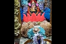 দশেরায় ১ কোটি টাকার নোট দিয়ে সাজানো হয় দেবীকে,পুজোর পর কি হয় সেই টাকার,জানুন