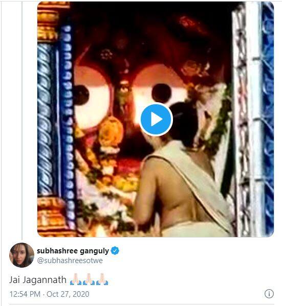 Photo Courtesy- Twitter