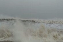 ত্রাসের নাম নিম্নচাপ! দিঘায় ভয়াল জলোচ্ছ্বাসের সতর্কতা ত্রাসের নাম নিম্নচাপ! দিঘায় ভয়াল জলোচ্ছ্বাসের সতর্কতা