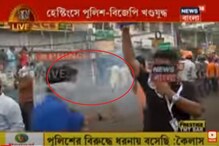BJP-র নবান্ন অভিযান ঘিরে উত্তাল কলকাতা এবং হাওড়া, ভয়াবহ পরিস্থতি, দেখুন BJP-র নবান্ন অভিযান ঘিরে উত্তাল কলকাতা এবং হাওড়া, ভয়াবহ পরিস্থতি, দেখুন