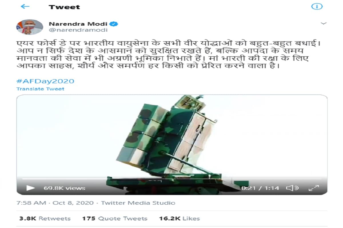 ভারতবাসী হিসাবে দেশের জওয়ানদের প্রতি আলাদা ভাবে কৃতজ্ঞ ও দায়বদ্ধ থাকা উচিৎ ৷ আজ তাঁরা দেশের হয়ে লড়ছেন বলেই সরা দেশের মানুষ নিশ্চিন্তে আছেন ৷ ছবি সৌজন্যে ট্যুইটার ৷ ভারতবাসী হিসাবে দেশের জওয়ানদের প্রতি আলাদা ভাবে কৃতজ্ঞ ও দায়বদ্ধ থাকা উচিৎ ৷ আজ তাঁরা দেশের হয়ে লড়ছেন বলেই সরা দেশের মানুষ নিশ্চিন্তে আছেন ৷ ছবি সৌজন্যে ট্যুইটার ৷