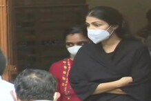 ২৮দিন জেলে কাটিয়ে মানসিক ভাবে চূর্ণ-বিচূর্ণ রিয়া, মায়ের সেবাতেই সুস্থ হবেন বিশ্বাস সন্ধ্যা চক্রবর্তীর ২৮দিন জেলে কাটিয়ে মানসিক ভাবে চূর্ণ-বিচূর্ণ রিয়া, মায়ের সেবাতেই সুস্থ হবেন বিশ্বাস সন্ধ্যা চক্রবর্তীর