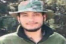 শহিদ দেশের বীর সন্তান, বাবা-মায়ের বাঁধনভাঙা কান্না, শোকের ছায়া গোটা গ্রামে শহিদ দেশের বীর সন্তান, বাবা-মায়ের বাঁধনভাঙা কান্না, শোকের ছায়া গোটা গ্রামে