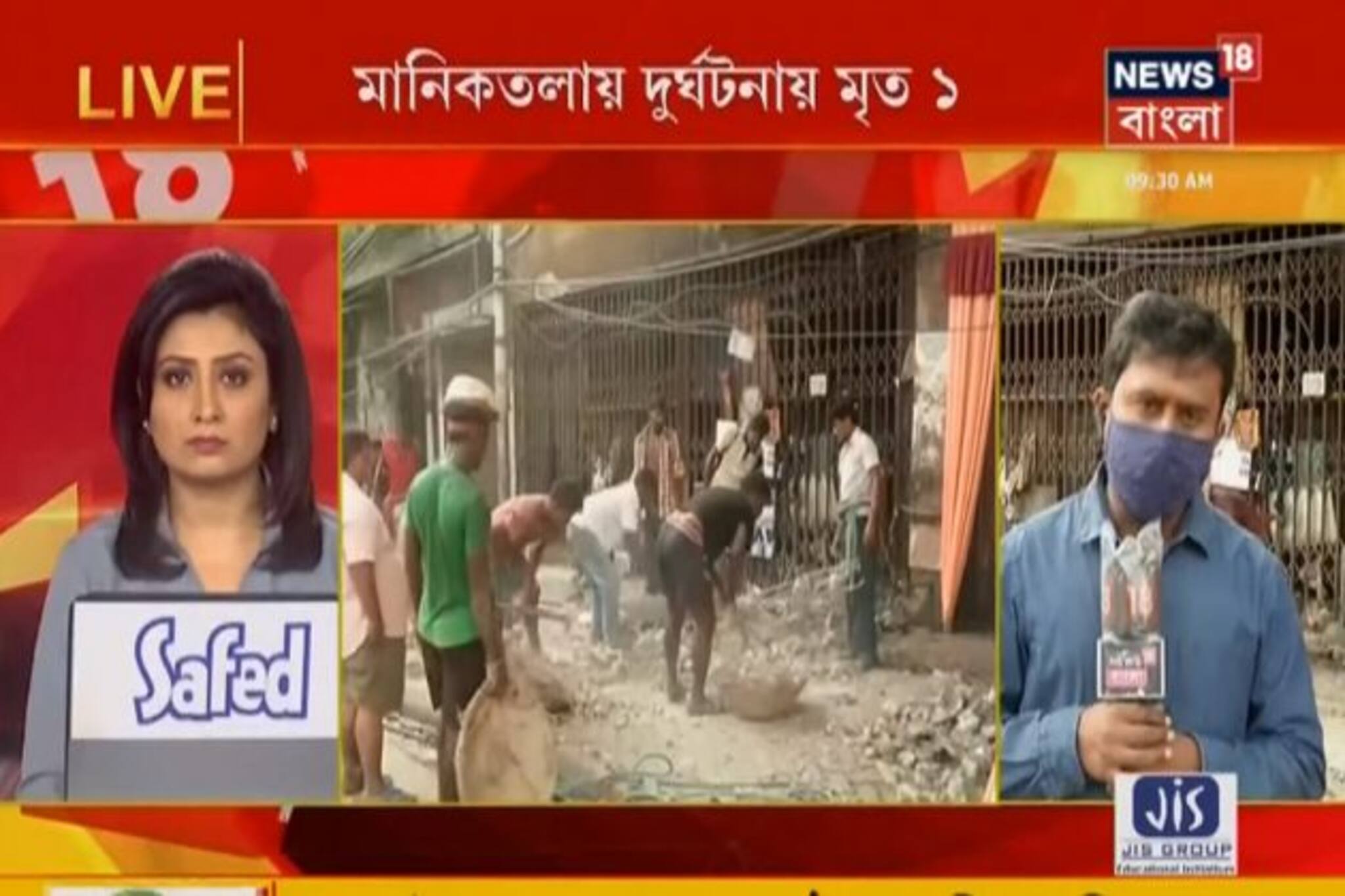 মানিকতলায় ভয়াবহ দুর্ঘটনা, লরির ধাক্কায় ভাঙল প্রতিক্ষালয়, ঘটনাস্থলেই মৃত ১