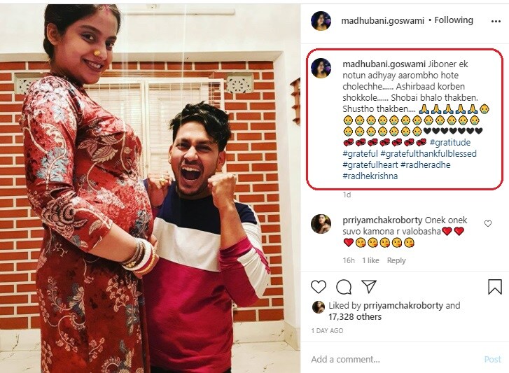 • রাজাকে সঙ্গে নিয়ে নিজের ইনস্টাগ্রাম হ্যান্ডেলে একটি ছবি পোস্ট করেছেন নায়িকা । সেখানেই স্পষ্ট তাঁর বেবি বাম্প । ছবির ক্যাপশনে লিখেছেন, ‘‘জীবনের এক নতুন অধ্যায় আরম্ভ হতে চলেছে....আশীর্বাদ করবেন সকলে...সবাই ভাল থাকবেন...সুস্থ থাকবেন ।’’ ছবি: ইনস্টাগ্রাম । • রাজাকে সঙ্গে নিয়ে নিজের ইনস্টাগ্রাম হ্যান্ডেলে একটি ছবি পোস্ট করেছেন নায়িকা । সেখানেই স্পষ্ট তাঁর বেবি বাম্প । ছবির ক্যাপশনে লিখেছেন, ‘‘জীবনের এক নতুন অধ্যায় আরম্ভ হতে চলেছে....আশীর্বাদ করবেন সকলে...সবাই ভাল থাকবেন...সুস্থ থাকবেন ।’’ ছবি: ইনস্টাগ্রাম ।