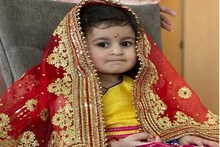 দু'বছরের ছোট্ট মেয়েকে মা লক্ষ্মী সাজিয়ে পুজো করলেন নীল নীতিন মুকেশ ! ভাইরাল ছবি