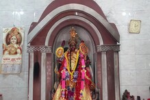 বর্ধমানের দুর্লভা কালীর সঙ্গে জড়িয়ে রয়েছে রাজ কাহিনী ও নানা লোককথা ! বর্ধমানের দুর্লভা কালীর সঙ্গে জড়িয়ে রয়েছে রাজ কাহিনী ও নানা লোককথা !