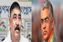 অনুব্রতর গড়ে অনুব্রতকে চ্যালেঞ্জ বিজেপি রাজ্য সভাপতির! পাল্টা আক্রমণে তৃণমূল অনুব্রতর গড়ে অনুব্রতকে চ্যালেঞ্জ বিজেপি রাজ্য সভাপতির! পাল্টা আক্রমণে তৃণমূল